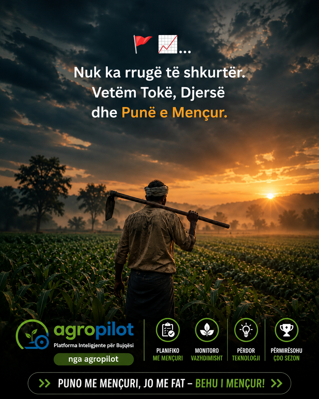 🌱 BUJQËSI E MENÇUR, MË SHUMË RENDIMENT! 🌱