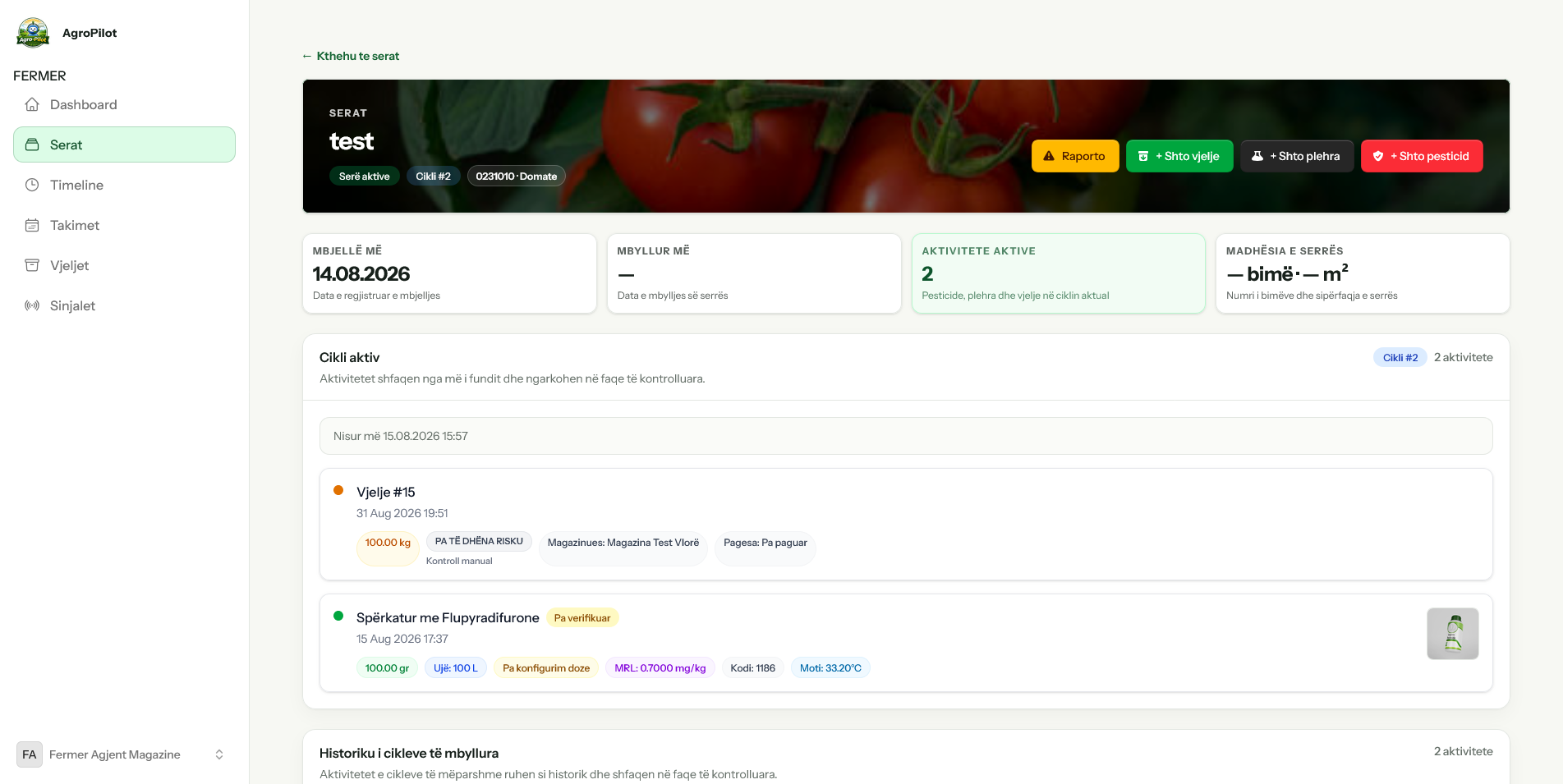 Pamje reale nga paneli i fermerit në AgroPilot